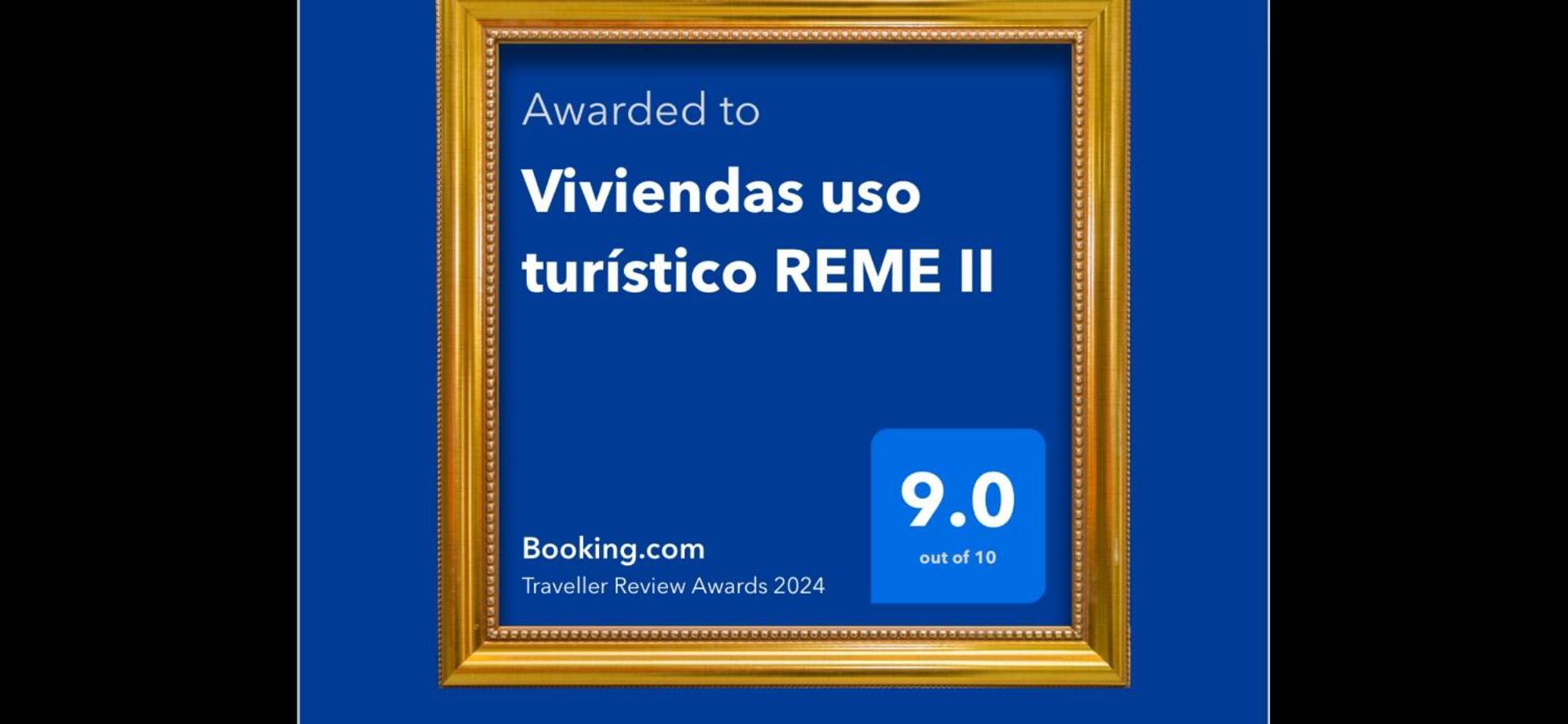 Viviendas Uso Turistico Reme II フォス エクステリア 写真